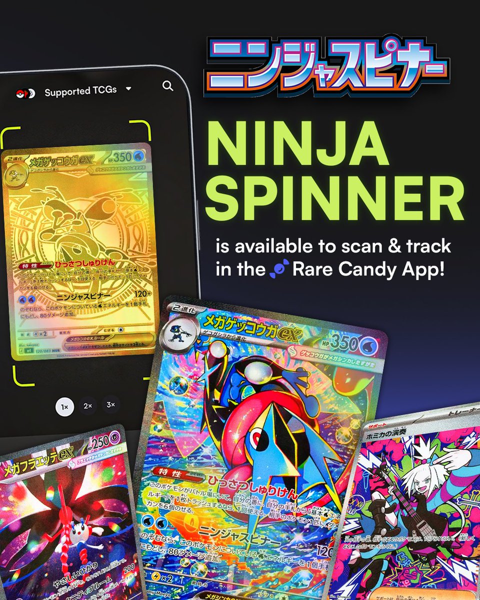 Rare Candy tweet media