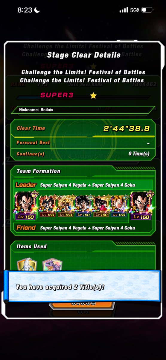 YBL- Super Janemba😈 tweet media