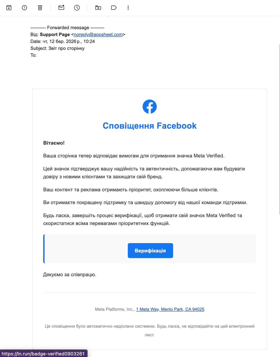 Digital Security Lab Ukraine tweet media