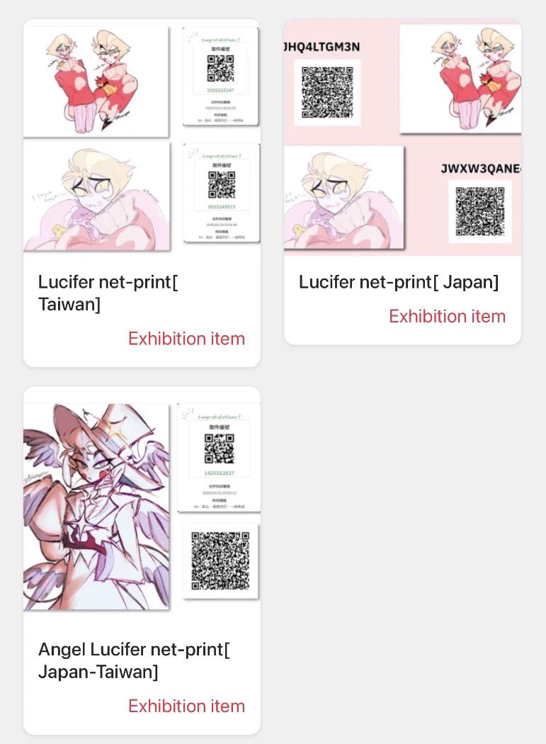 ブルー HH on X: 