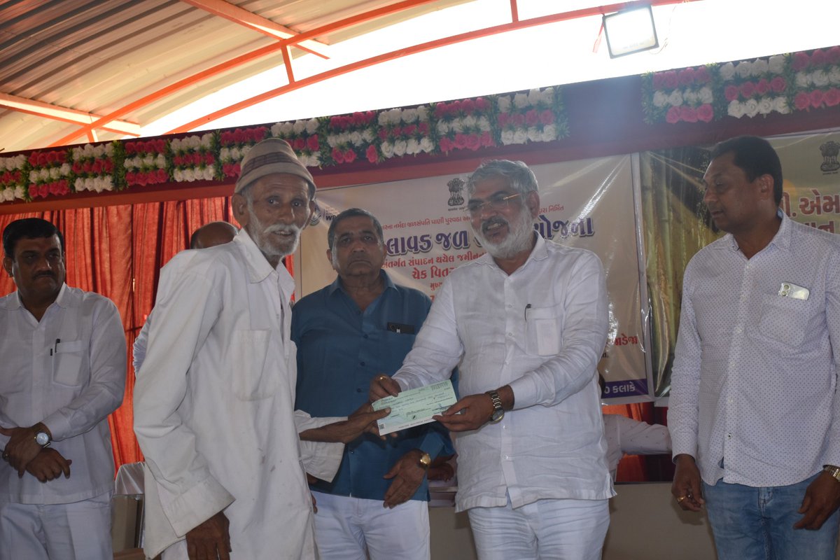 Info DevbhumiDwarka GOG tweet media