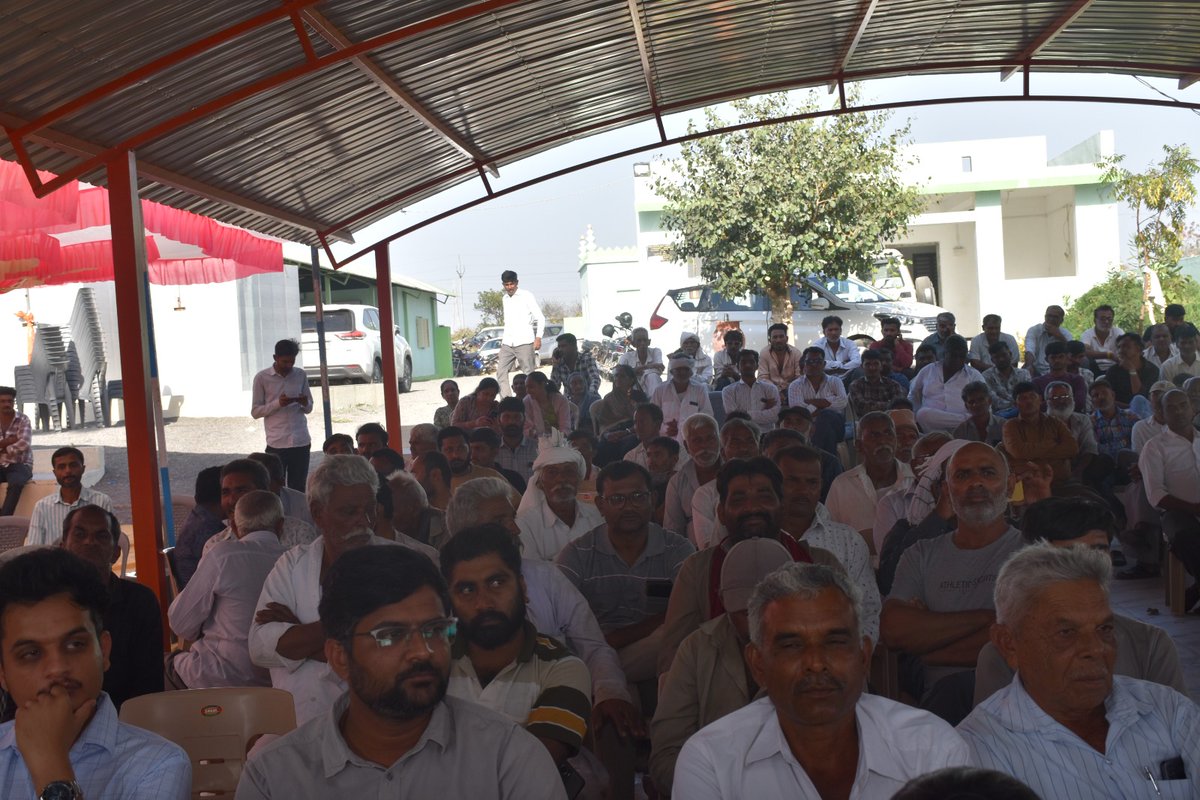 Info DevbhumiDwarka GOG tweet media