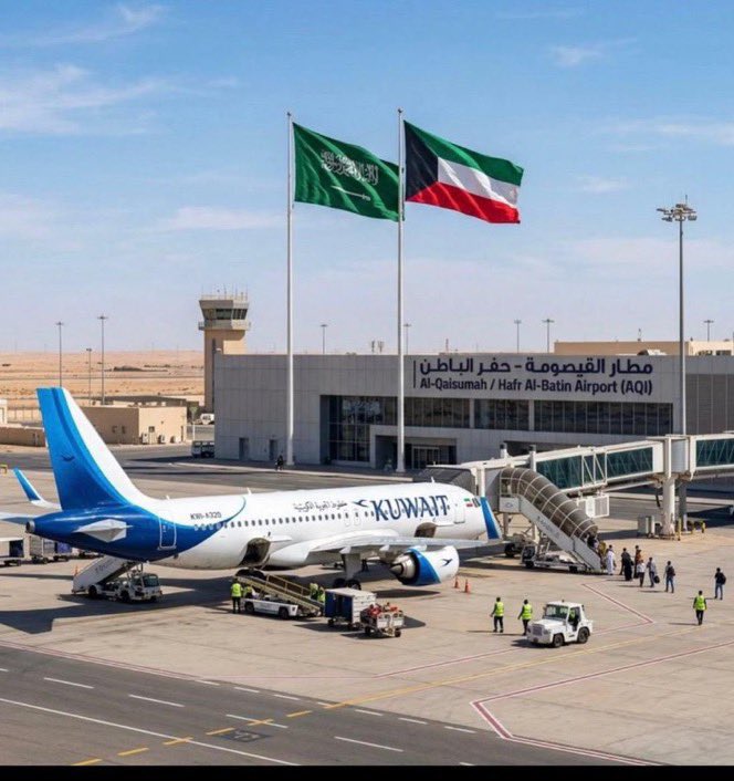 انا والله في شغله مو فاهمها .. الحين الواحد لما يمدح اخوه يعتبر شي حلو ومثال حي للفخر والاعتزاز والثقة ✅
.
.
شنو فيها لما نمدح موقف دولة خليجية؟ لما امدح #السعودية بالذات كـ مواقف ثابته ( ما تتغير ).. كـ درع وامتداد للـ #الكويت وشعبها .. كـ خلافات شبه معدومة وتوافق دائم تاريخياً