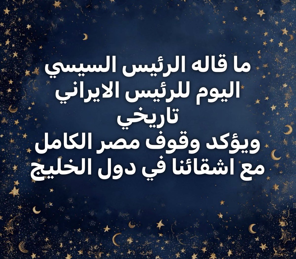 المحامي خالد ابوبكر- KHALED ABOU BAKR (@aboubakrlawfirm) on Twitter photo 