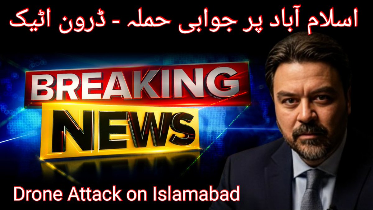 Adil Raja tweet media