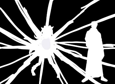 Digitan solos your favorite verse