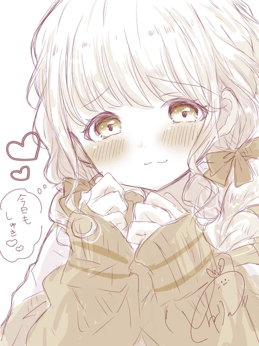藤田さん💭💛 