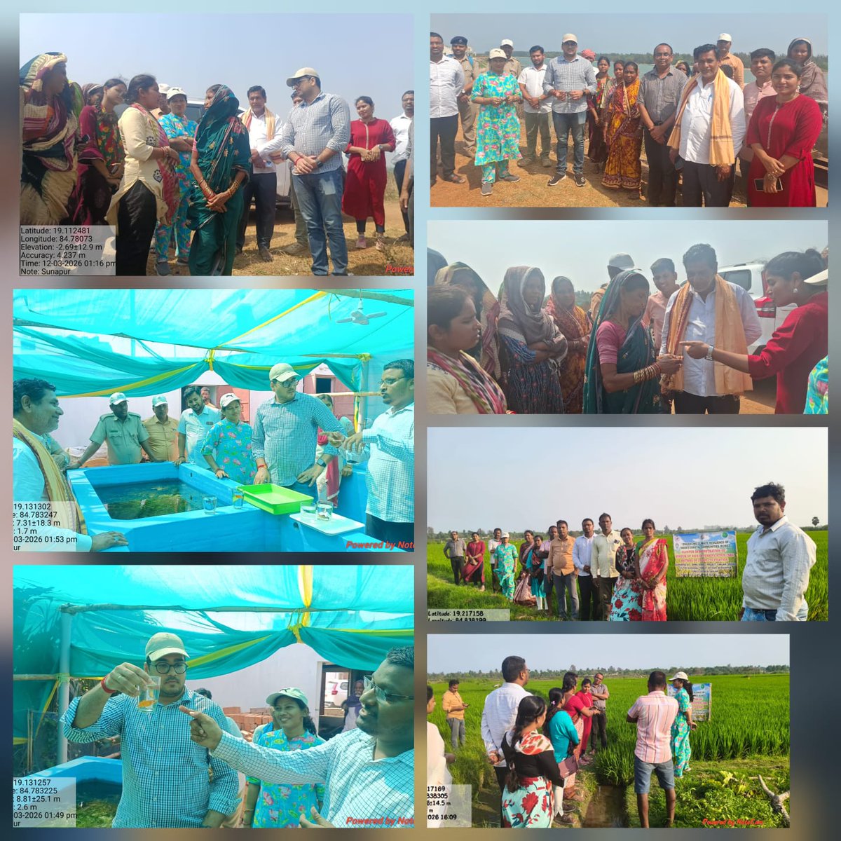 Divisional Forest Officer Berhampur tweet media