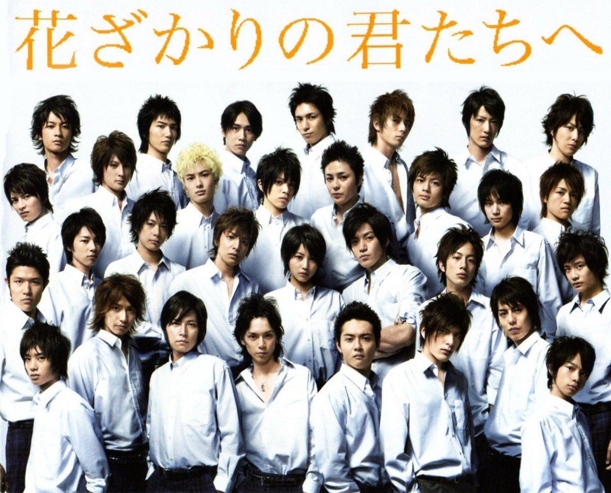 So iconic you can hear the sound.