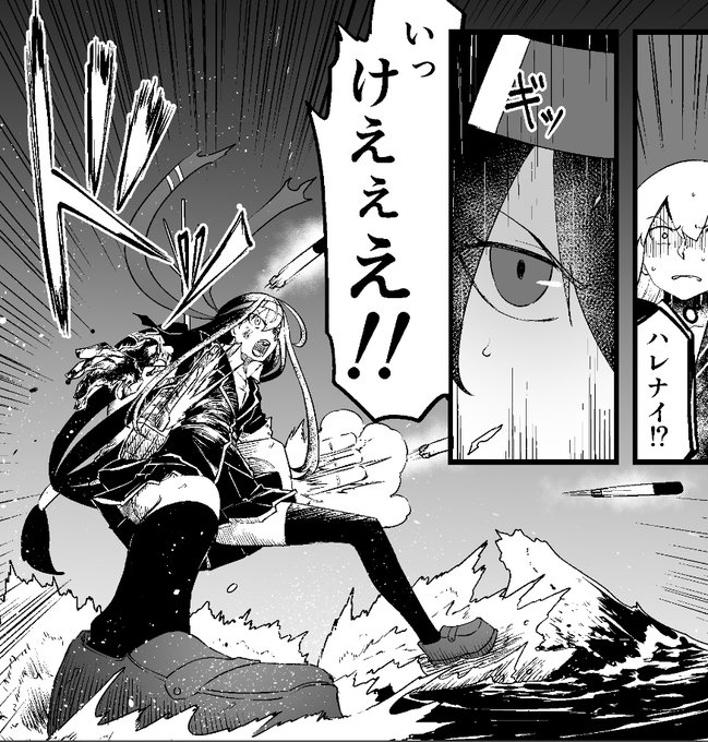 魚雷ぶっ放す初霜ちゃん!!! 