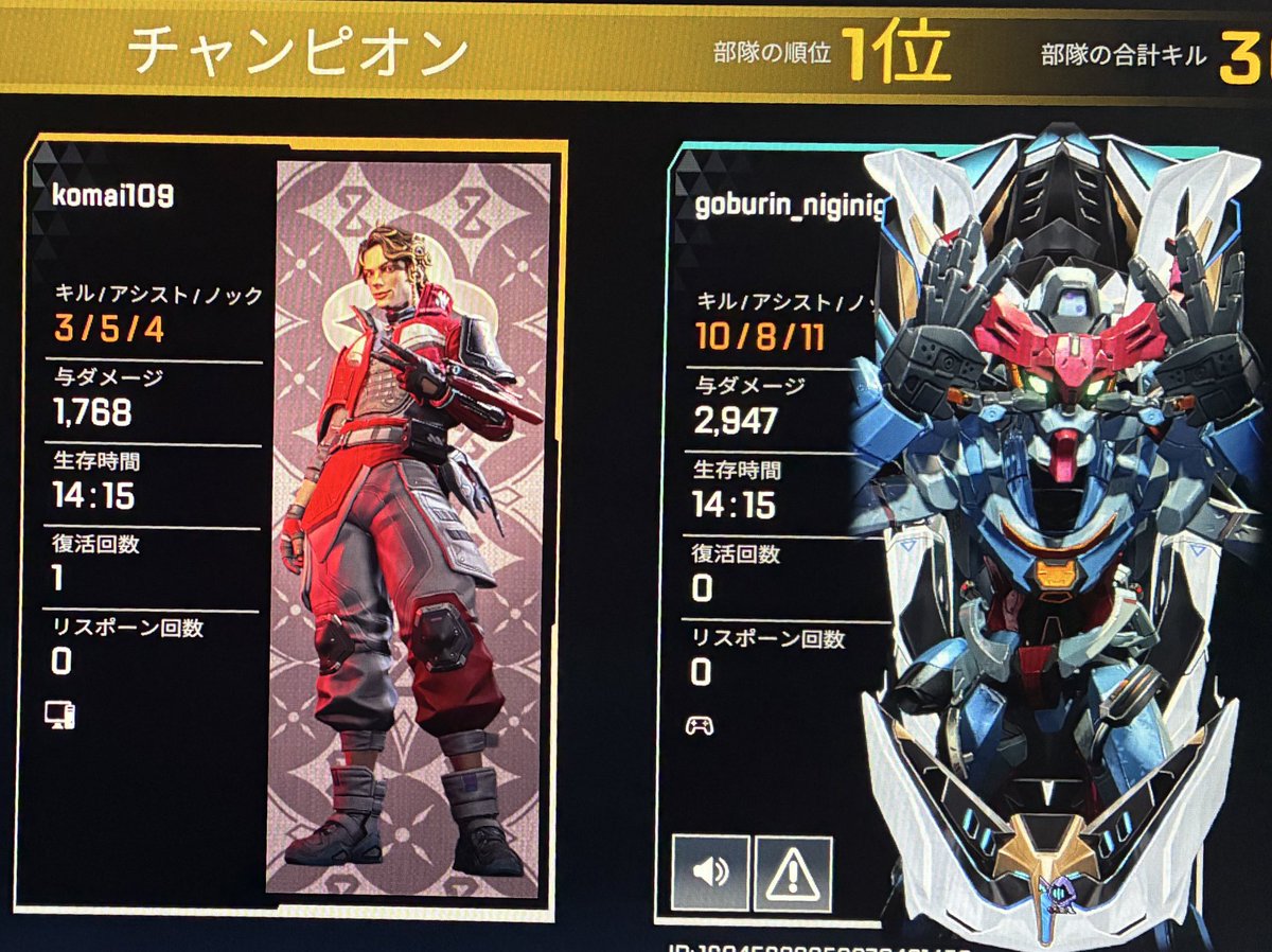 こまい tweet media