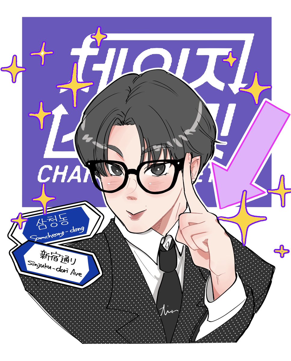 恋一@有酸素運動 tweet media