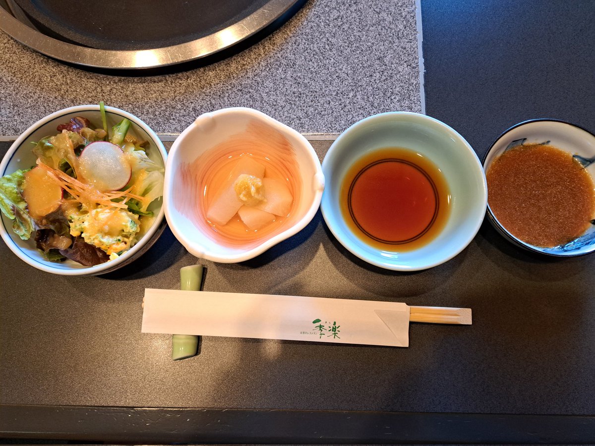 linkinparkaway's tweet photo. 母の誕生日のお祝い。
お肉すごく美味しかった。 https://t.co/lFpZXsYNZc