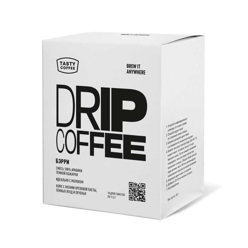 ANYA KINDHEART 🦇 tweet media