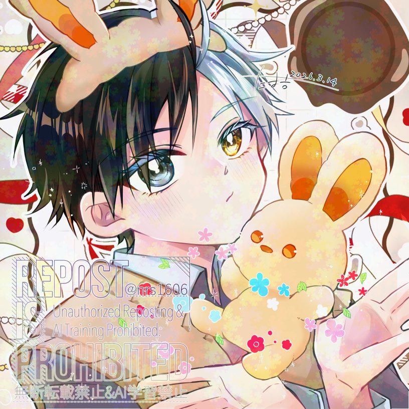 たま吉（成宮） tweet media