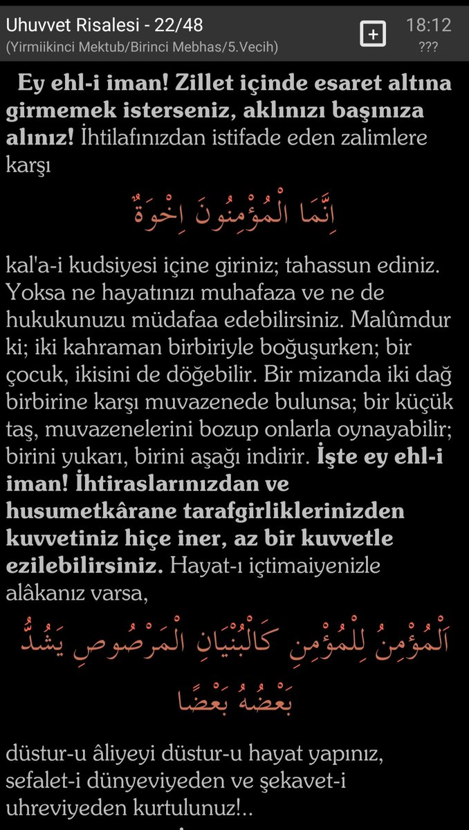 Dostlar! Allah, şöyle buyurur:
“Eğer (bir konuda nasıl hareket edeceğinizi) bilmiyorsanız, bilenlere sorun.”(Nahl, 43)
Bugün İran, İsrail ve Amerika arasındaki savaşta birçok kişinin kafası karışıktır. Bu ilâhî emre uyarak bir âlimimiz olan Bediüzzaman’a sorduğumuzda işte cevabı: