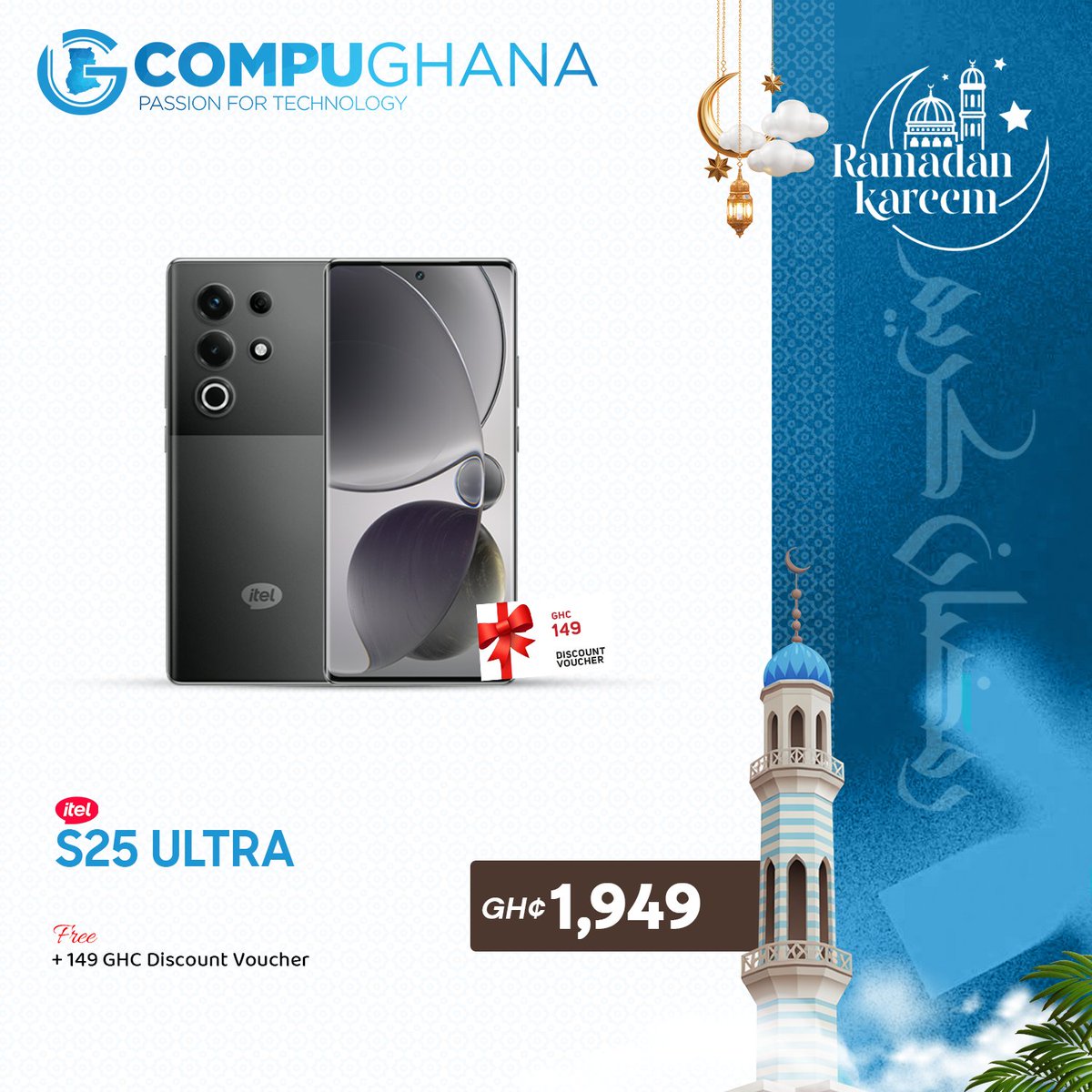 Compu Ghana LTD. tweet media