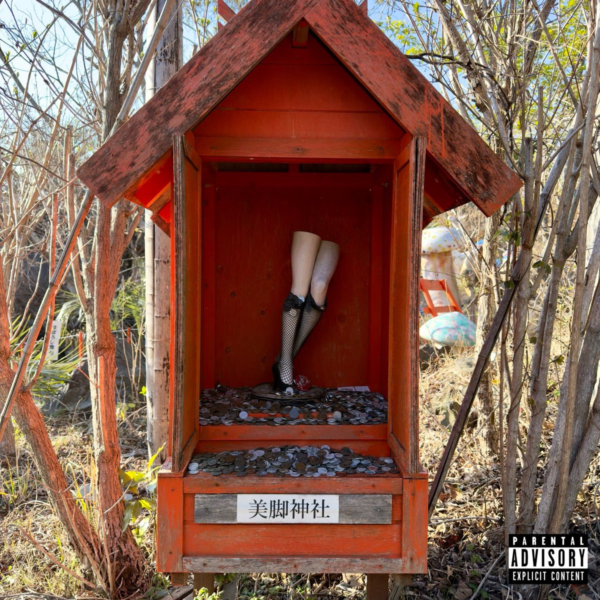 PARENTAL ADVISORY tweet media