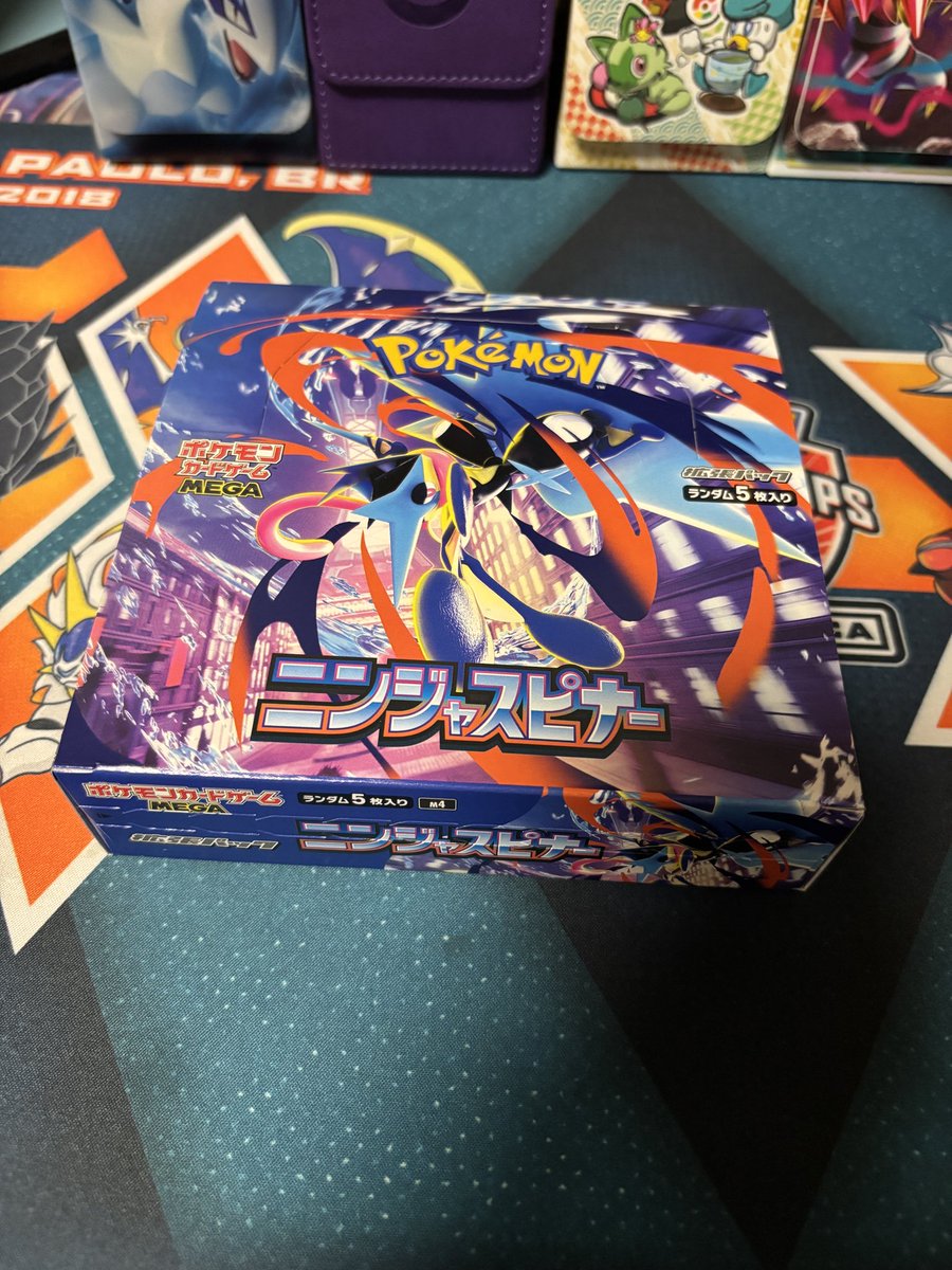 さかいくん tweet media