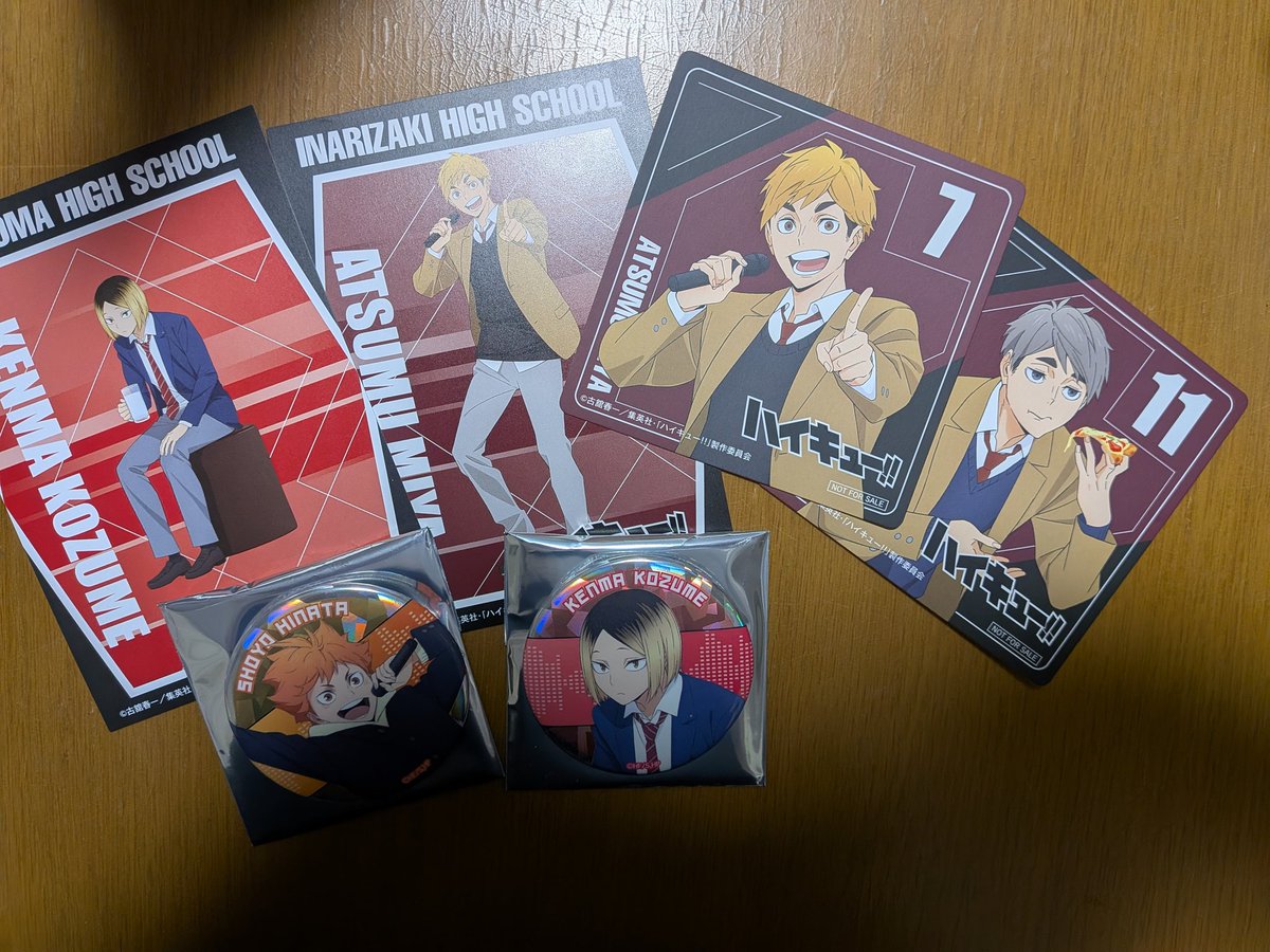 ほっしー＠趣味垢 tweet media