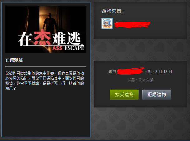 霜若/SHIMO❄️🌹 tweet media