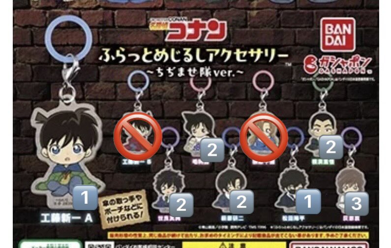 すいか tweet media