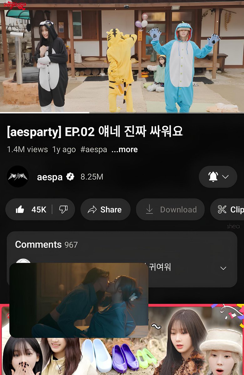 chroash's tweet photo. rewatching aesparty because i miss aespa https://t.co/uesHQ2cgqX