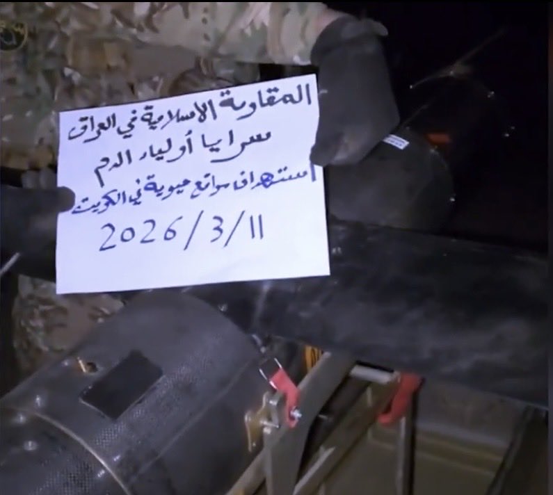 TALAL AlHAMADE tweet media