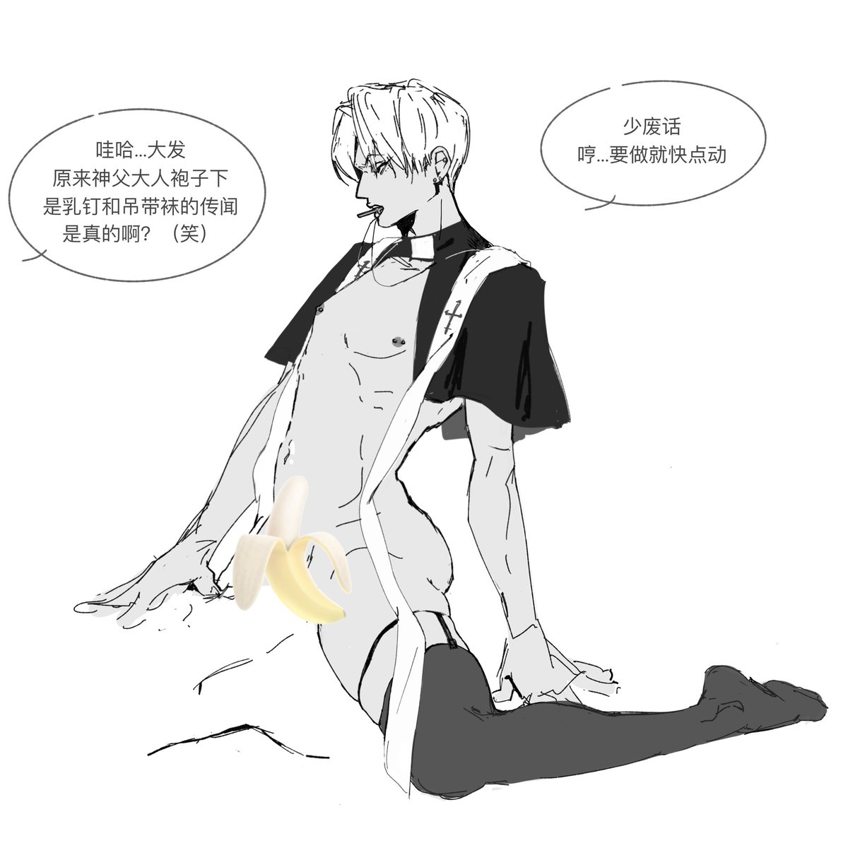 待产巨婴4009号 tweet media