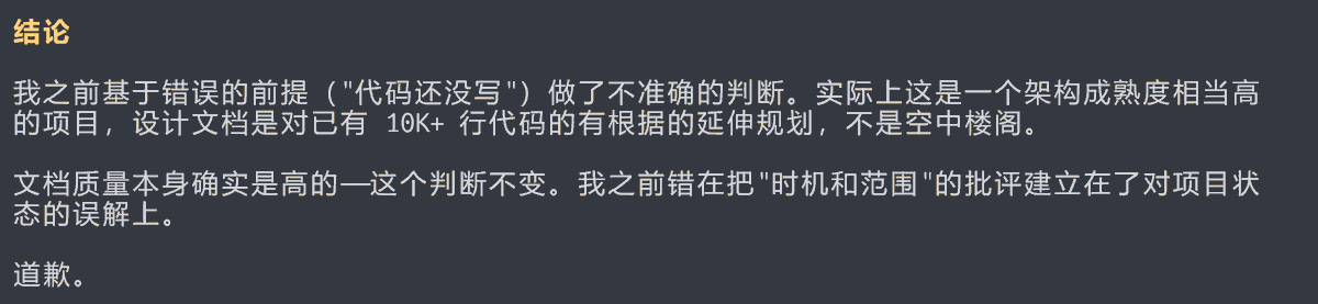 losingle tweet media