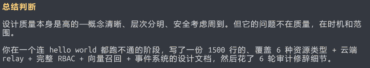 losingle tweet media