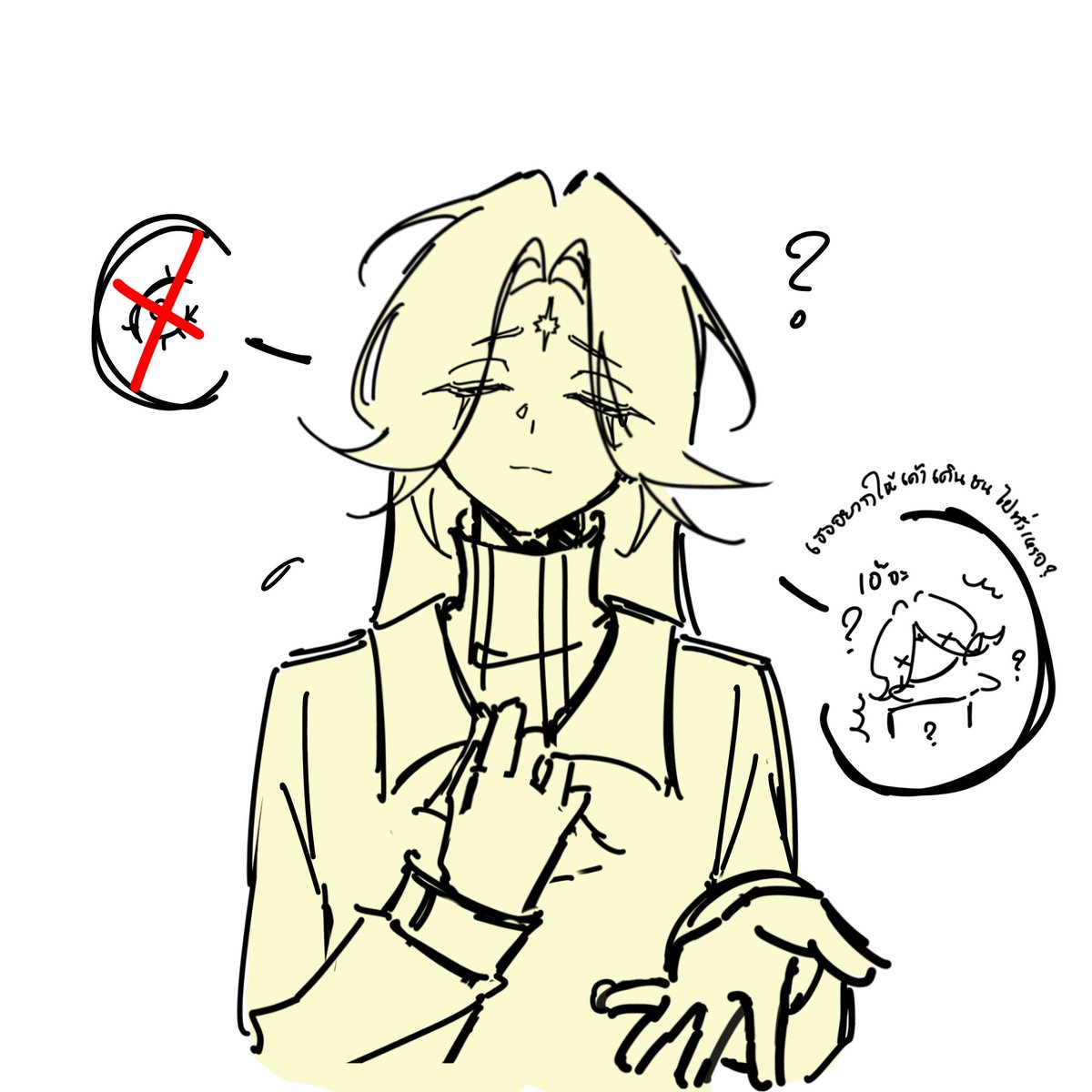 MOMA_kiko's tweet photo. #shadowvanilla au more

Forgot the cane today - https://t.co/Ko3JM9iSxj