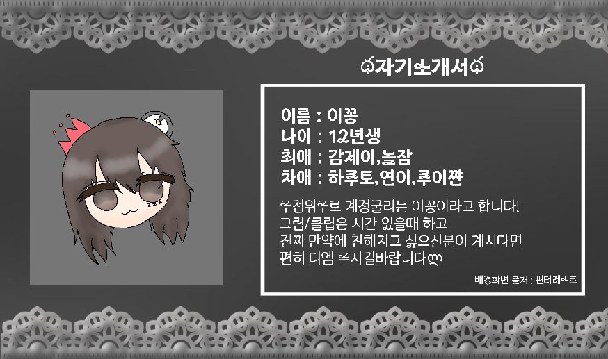 eukkongu's tweet photo. ﾟ+｡:.ﾟ𝐌𝐚𝐢𝐧ﾟ.:｡+ﾟ https://t.co/SIVl2YmjnX