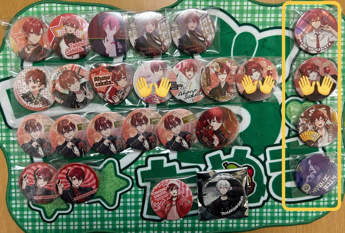 らのの@取引垢 tweet media