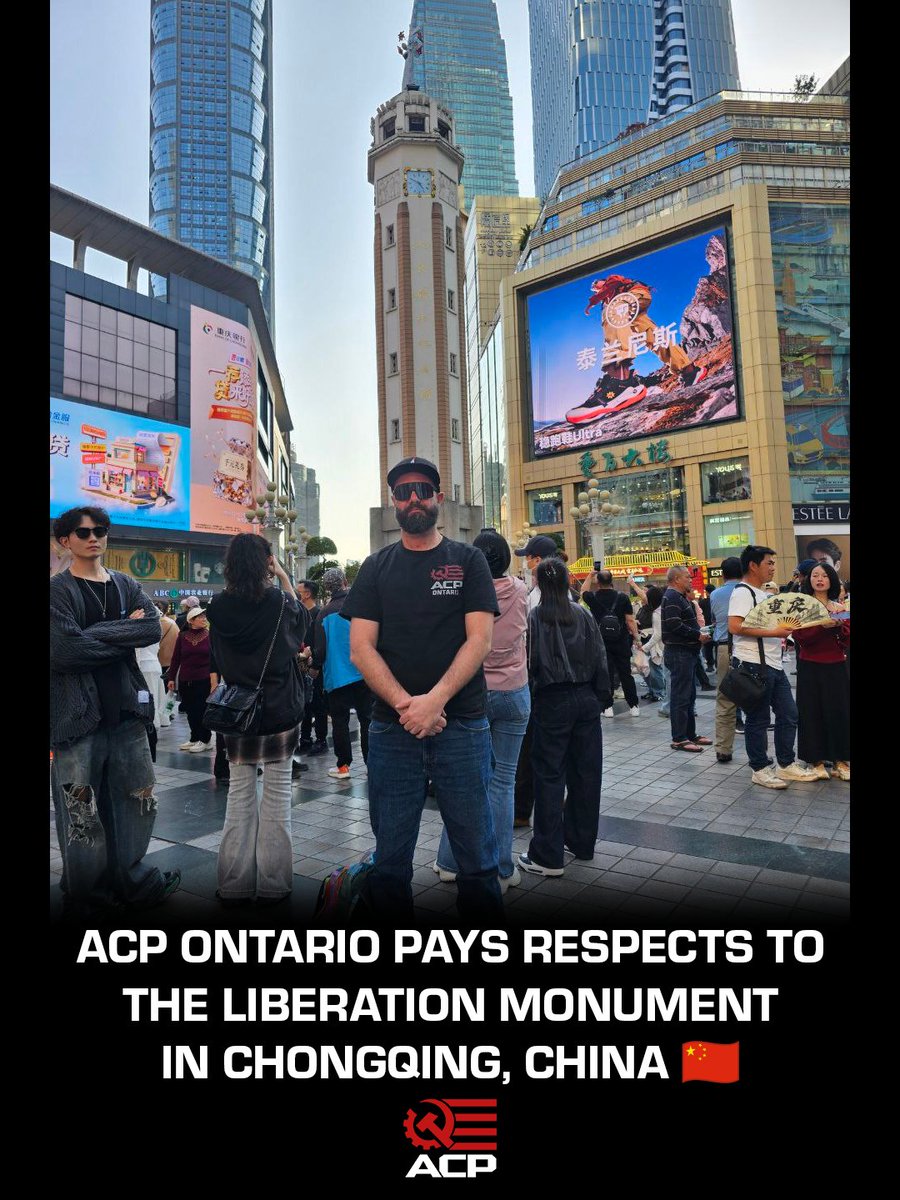 ACP Ontario tweet media