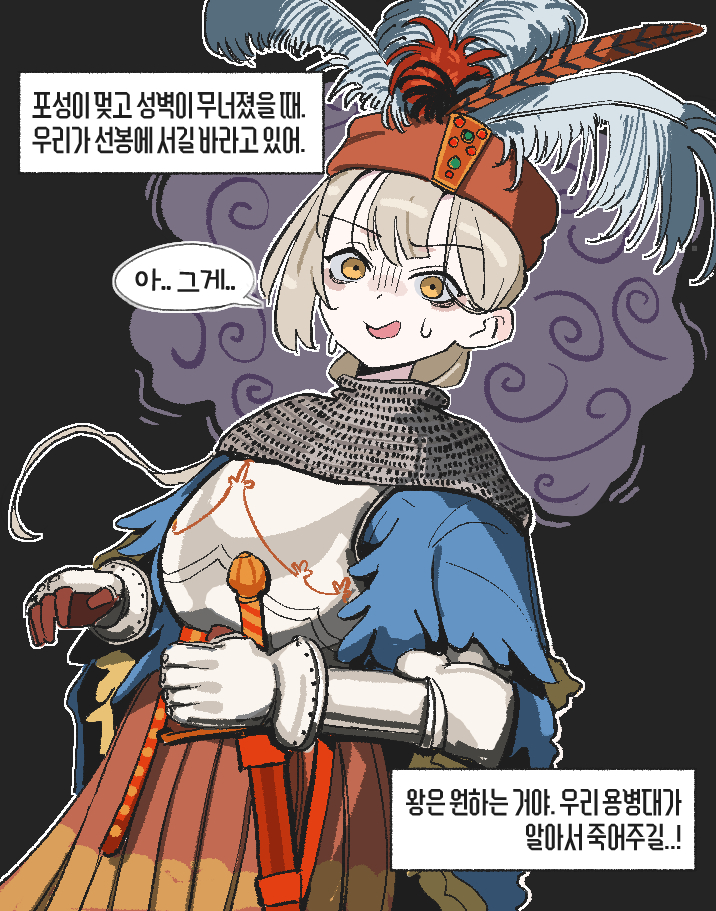 해쪄/HeJJyeo tweet media