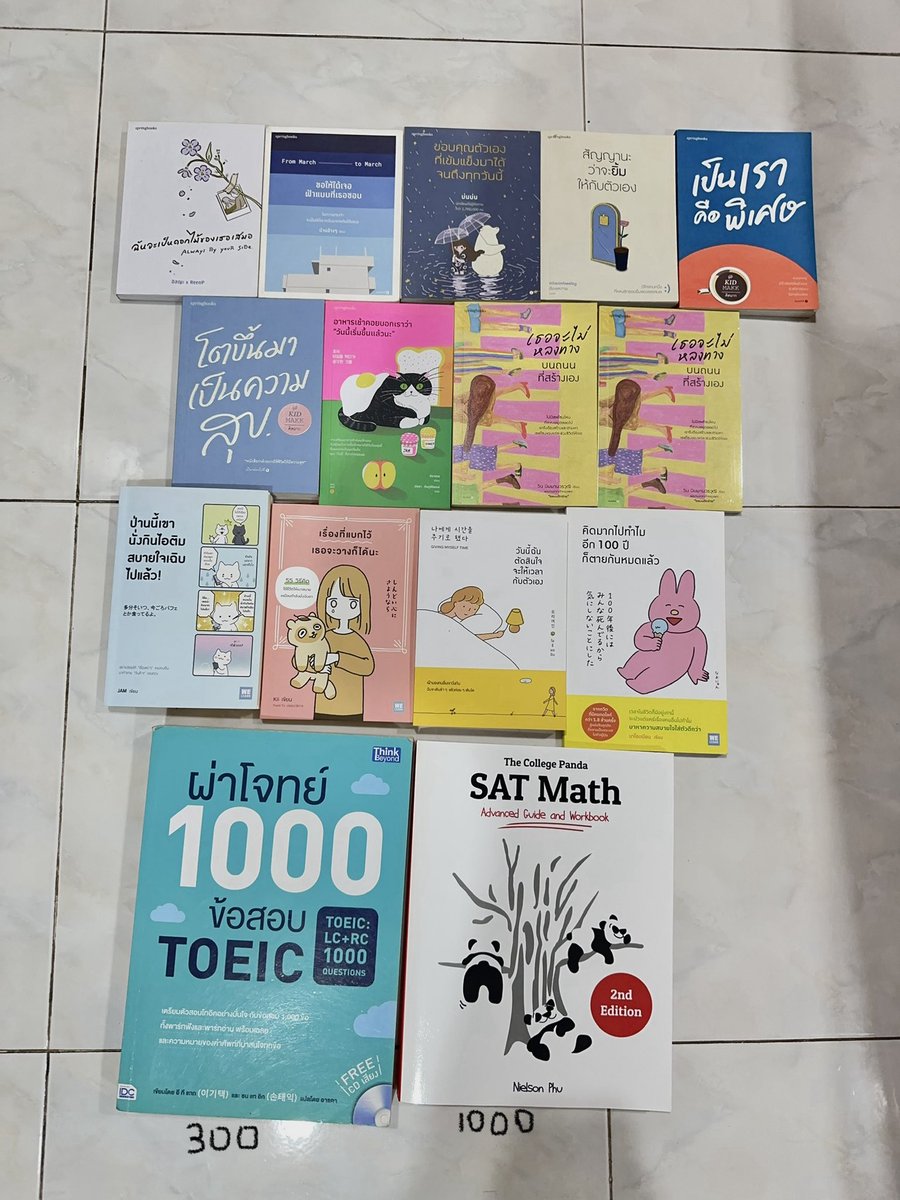 h0mietaken's tweet photo. ส่งต่อหนังสืออ่านเล่น&amp;เตรียมสอบ ใหม่มากทั้งหมด สภาพดีมากมาก 📚👍🏻
หนังสืออ่านเล่น เล่มละ 100 บาท
ค่าส่ง 30 บาท
สอบถามกับต่อราคาได้ค่า มาซื้อกันนน
#หนังสือมือสองสภาพดี #หนังสือเตรียมสอบ #หนังสือ #หนังสือมือสอง #toeic #satmath https://t.co/7Sv3PFNoZk