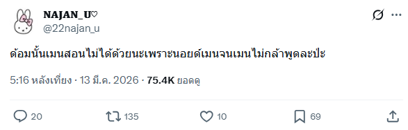 🌵🎬 tweet media