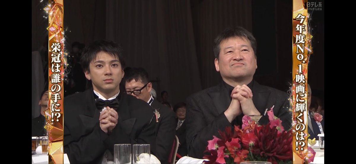 BamuMonchi's tweet photo. アカデミー賞、最優秀助演男優賞の佐藤二朗にもらい泣きしちゃったし、嬉しかった！
横浜流星から吉沢亮へのシーンも印象的だったけど、1番好きだったところは、ここ！
2人とも可愛すぎ💕 https://t.co/FyI2PK3awX