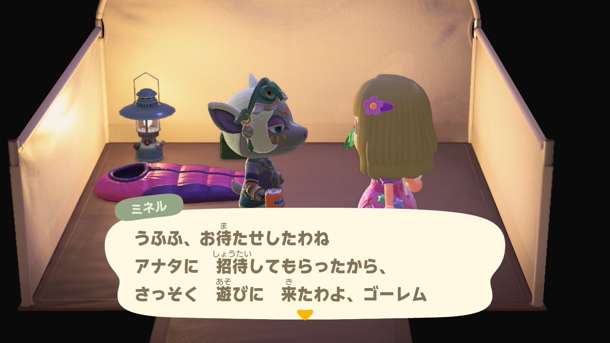 もねこ tweet media