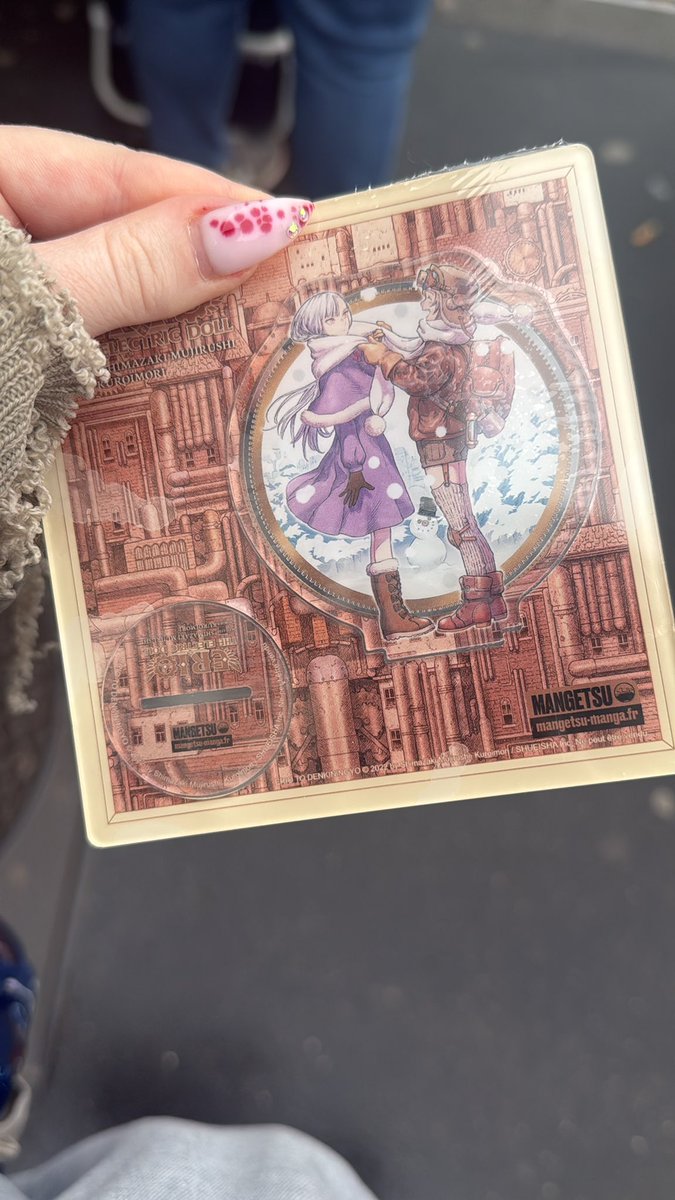 Thx god ils avaient ca c trop kikiiiiii jadore mes pepettes