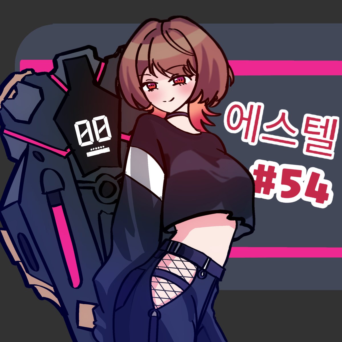 Vinatsu | 비나츠 tweet media