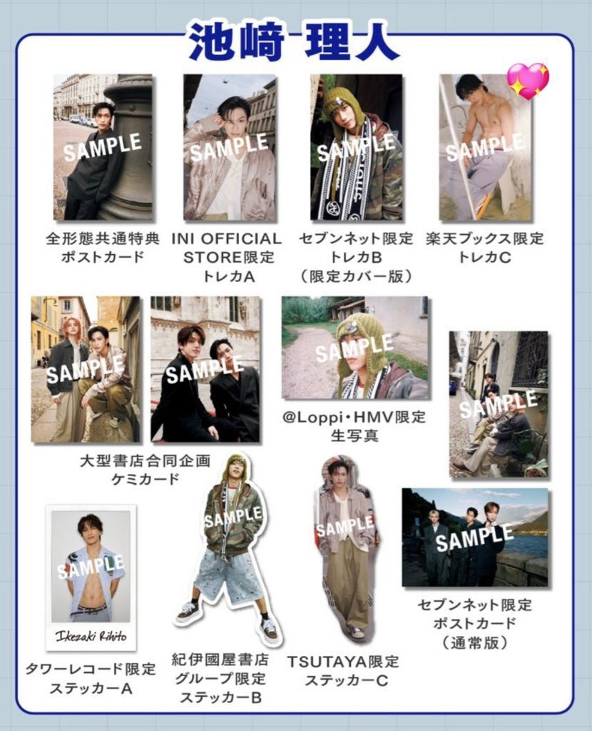 🐰💞 tweet media