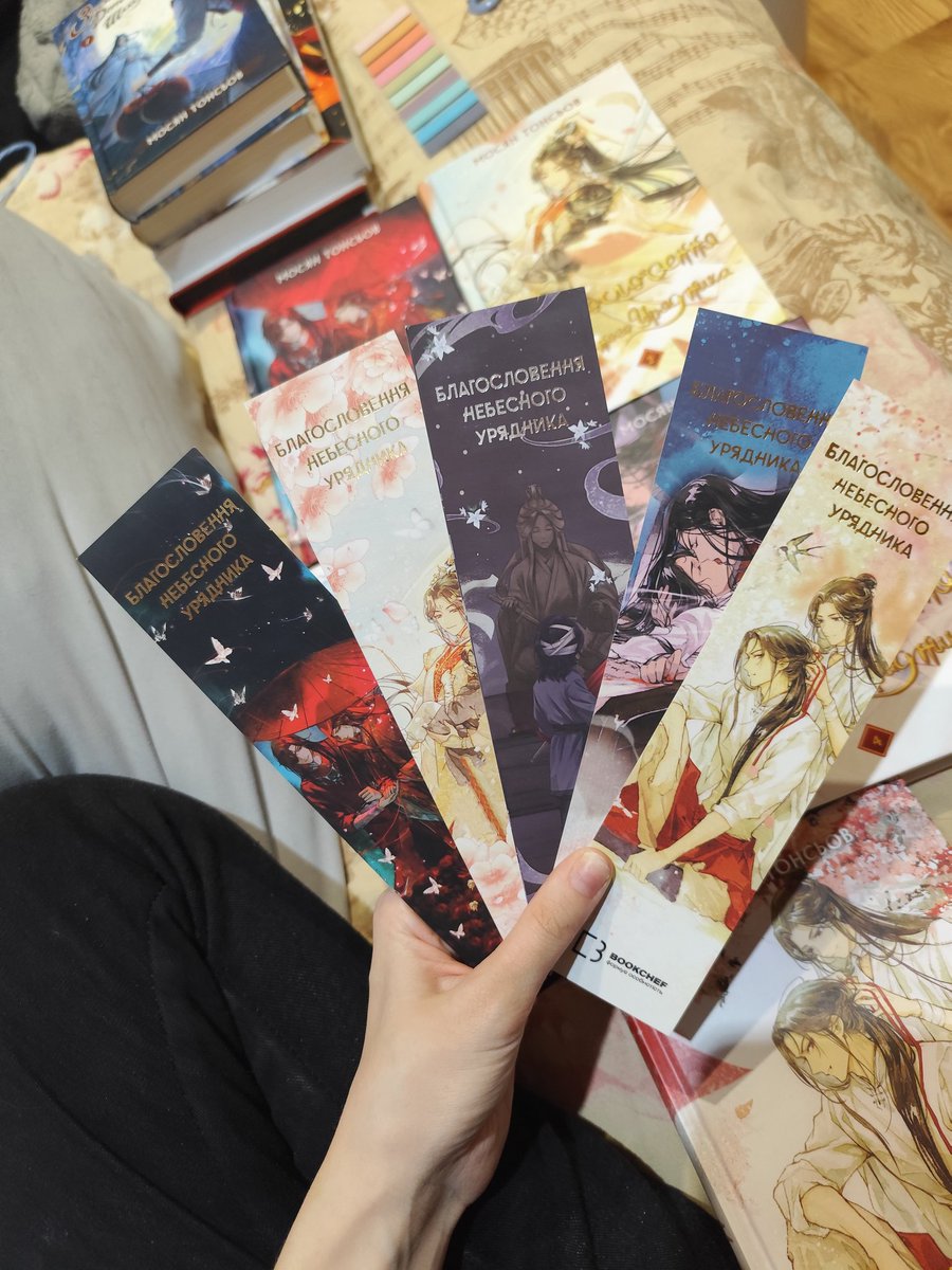 My collection books!

#TGCF