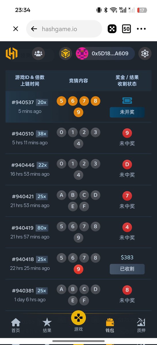 哈哈现在每天梭哈俩把，上午一把，下午一把
<a href="/HashGameLabs/">HashGame Labs</a> 
狗运啥时候再眷顾我一次呢，我的hash大宝贝
希望能出跟多新颖游戏，期待预言机，期待主网
hashgame.io/?ref=DASHUAI
锦标赛开启报名了，没报名的抓紧了
奖金3000u呢😍，前五就有og了，加油干这次。