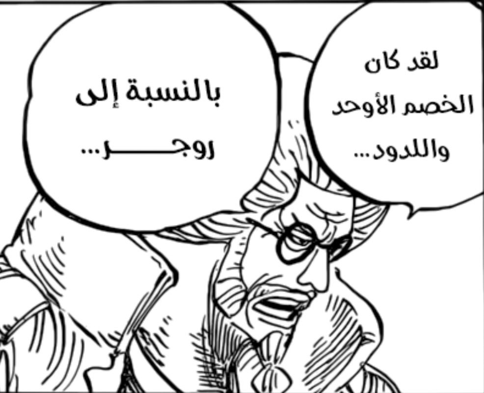 ابو هيباري. tweet media