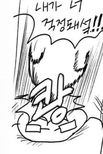 anonymous cookie tweet media