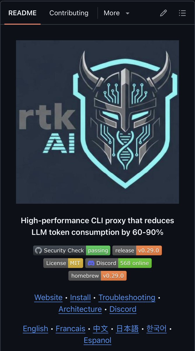 Eran Kampf tweet media