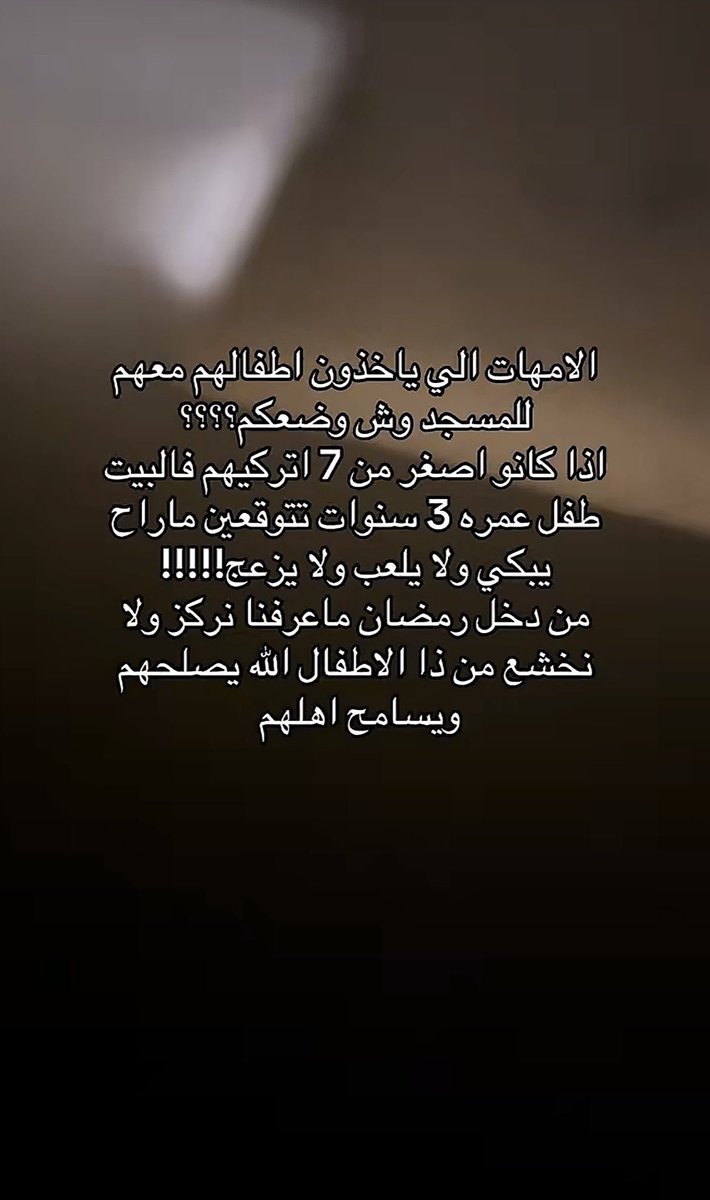 MIRA | ميرا tweet media