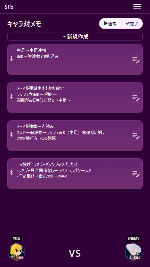 新人類 tweet media